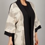 مانتو یقه آرشال درختی
